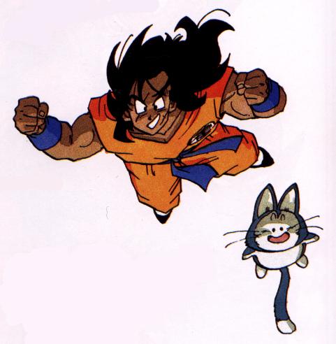 Otaku Gallery / Art Books / Dragon Ball - Enciclopedia / 097.jpg